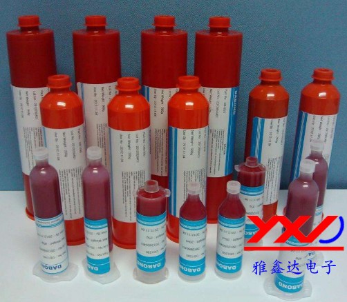 <a href=http://m.0830web.cn/ target=_blank class=infotextkey>貼片</a>膠