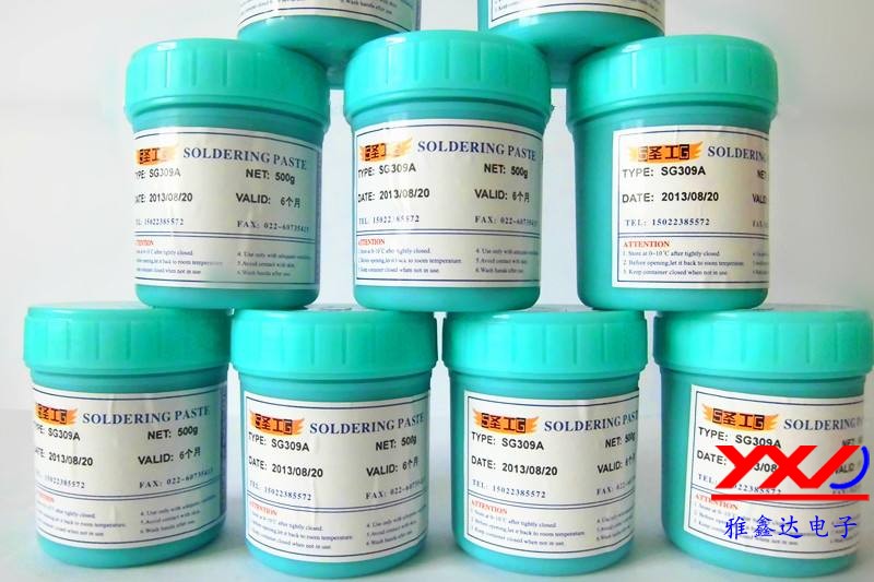 <a href=http://m.0830web.cn/ target=_blank class=infotextkey>smt<a href=http://m.0830web.cn/ target=_blank class=infotextkey>貼片</a></a>助焊劑1